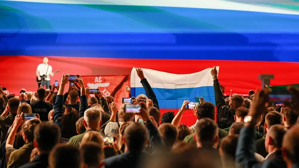 форум Все для Победы Национальный центр Россия