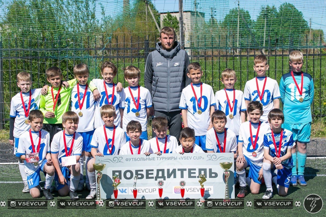 Vsev cup детские футбольные турниры фото