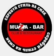 Проекция логотипа на тротуаре для бара Muza Bar г. Полтава
