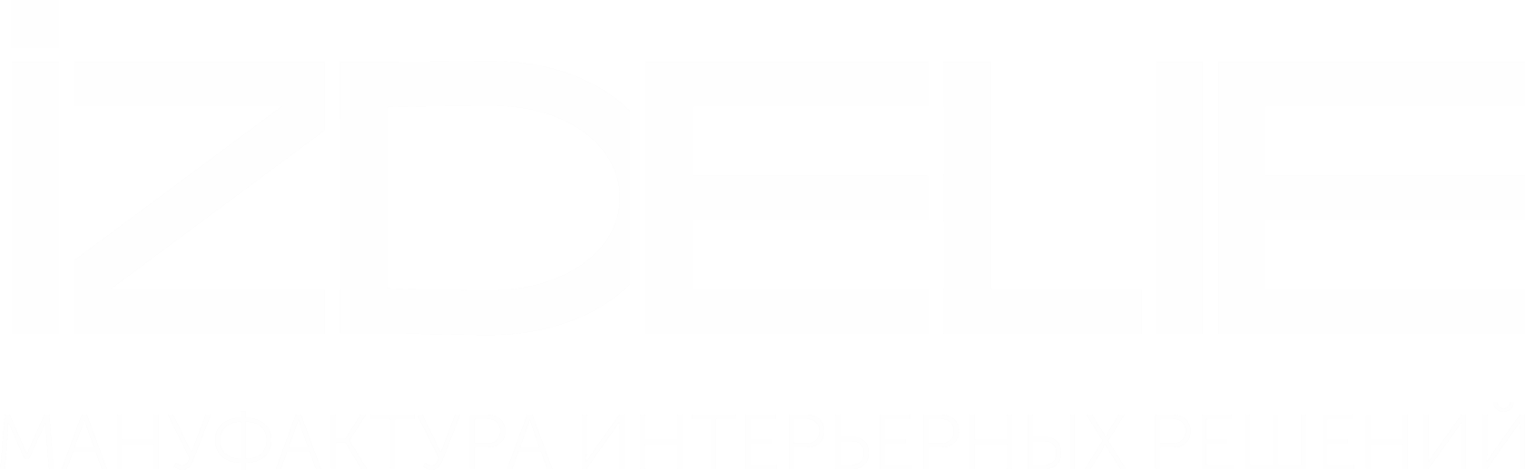Company