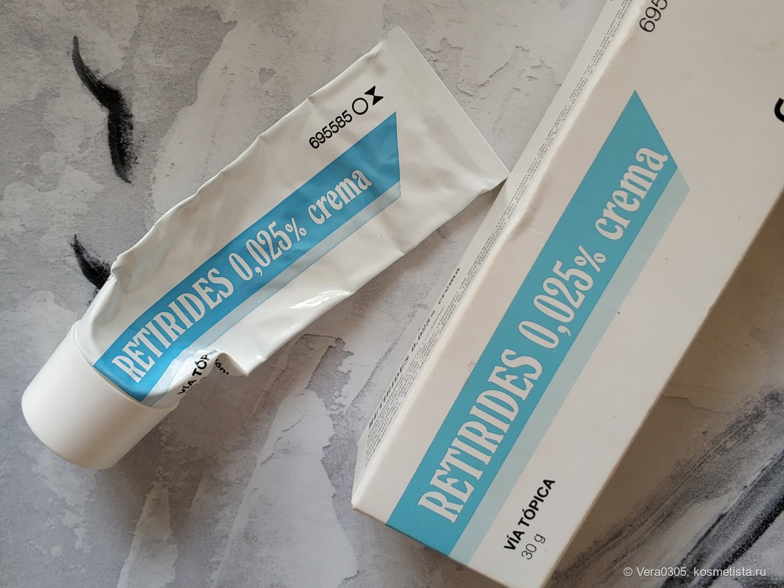 05. третиноин 0. Retino-a cream 0,025. Tretinoin cream 0. Tretinoin 0.