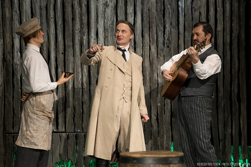 Бесприданница