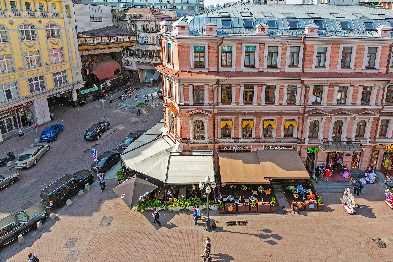 Арбат 3 москва. Axis.Moscow Arbat. Axis.Moscow Arbat ул Арбат 11 Москва. Отель Аксис на Арбате. Axis Palace.