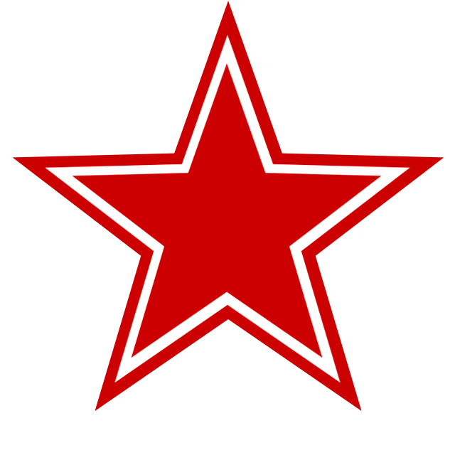 Красная звезда карта. Красная звезда. Звездочки красные. Армейская звезда. Военная звезда на белом фоне.