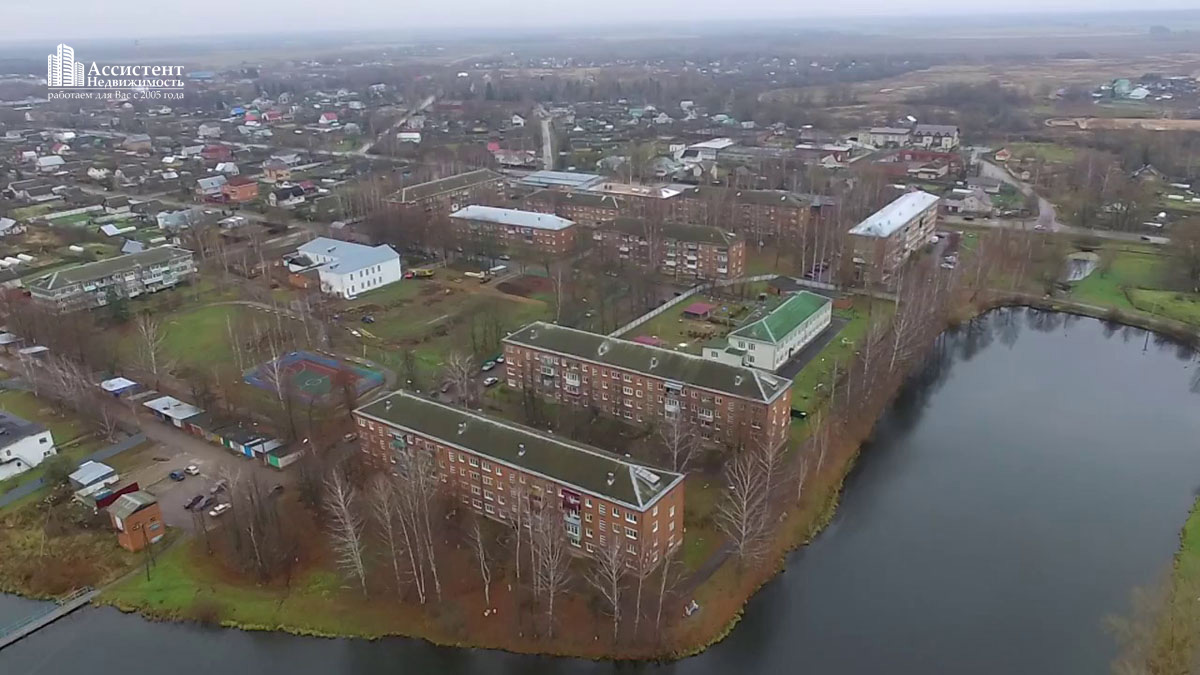 Выкуп недвижимости в Лотошинском районе