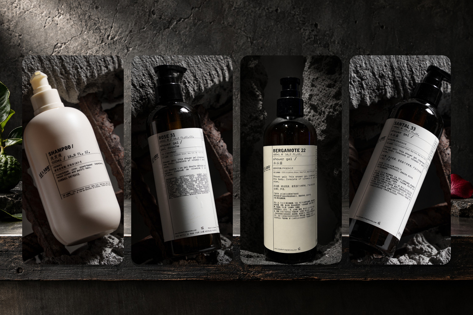 Гели для душа Le Labo