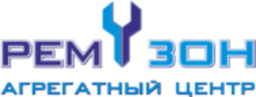 Ремзон