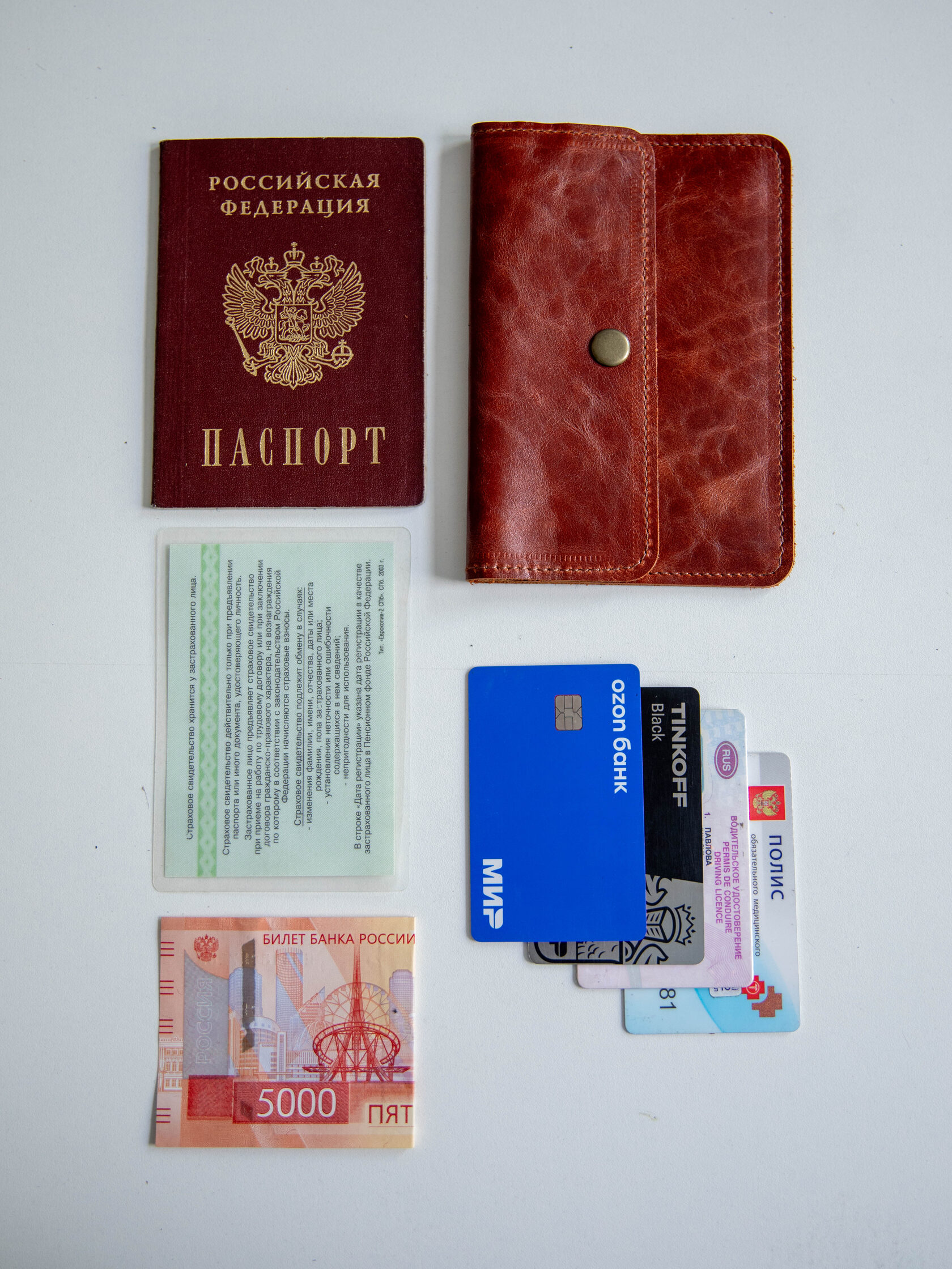 Компактный холдер