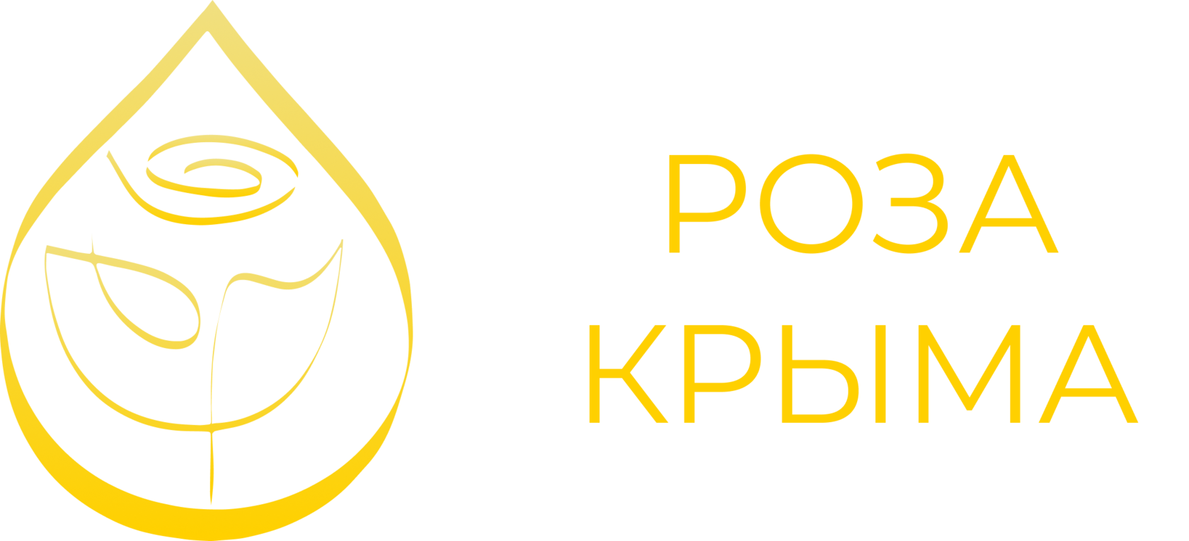  РОЗА КРЫМА 