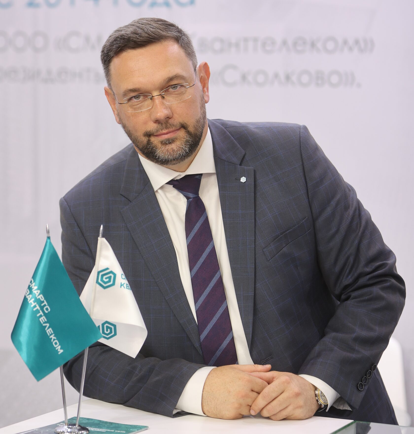 СМАРТС-Кванттелеком представила свои новые разработки на Форуме «Армия ...