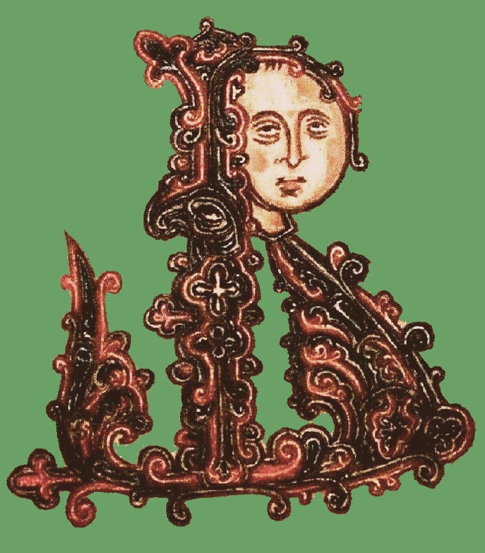  ВИРА 