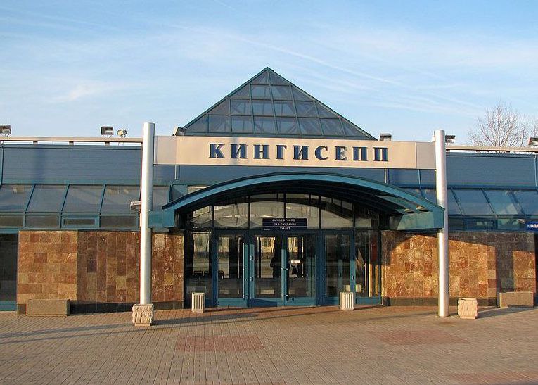 каталог Кингисепп