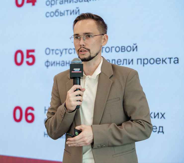 Ольга Новикова