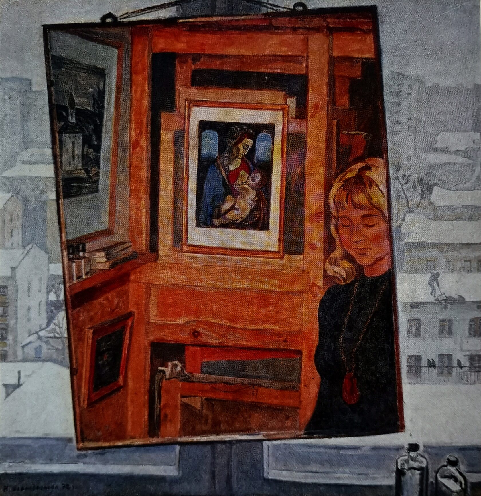 Зеркало в мастерской. Автопортрет, 1972 г.