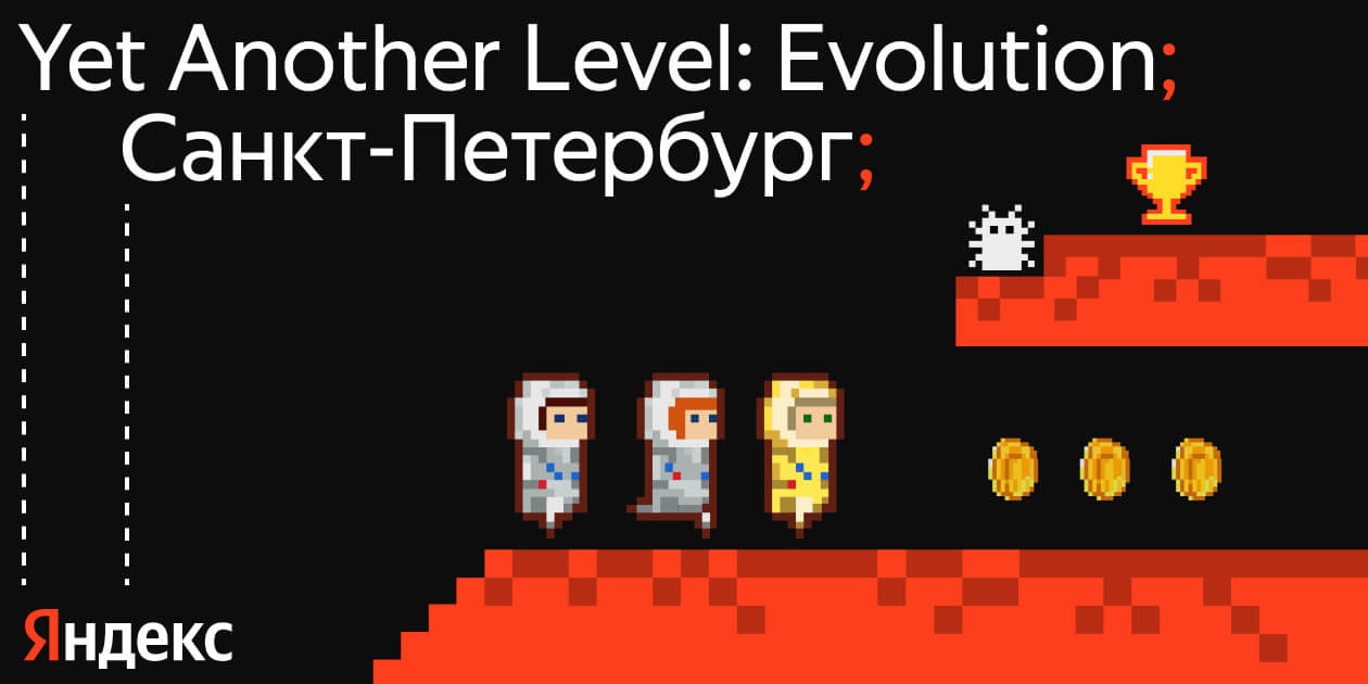 Yet Another Level: Evolution-26-03-24