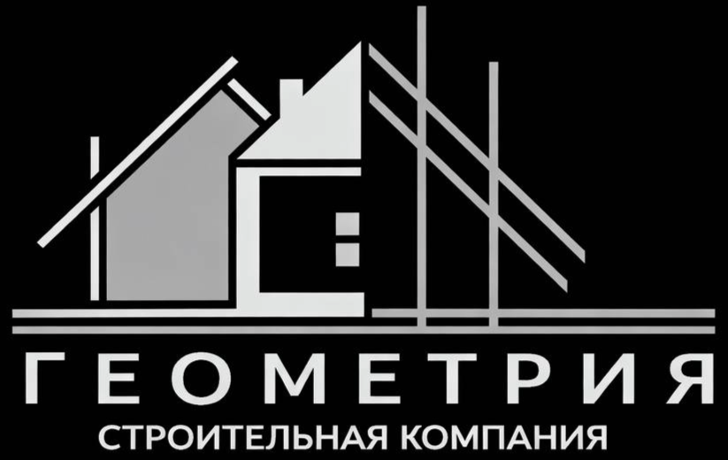 Геометрия