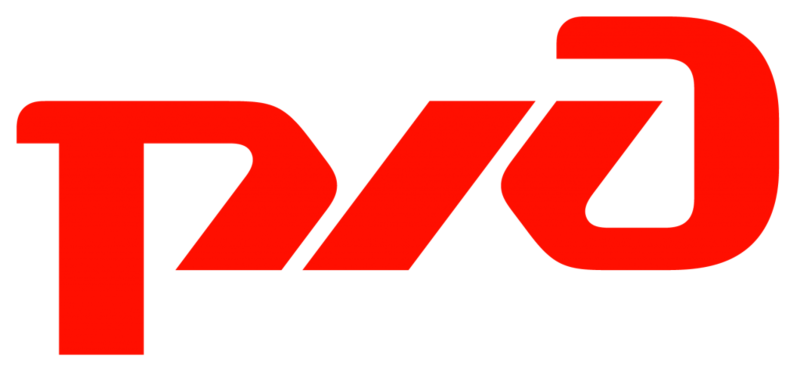 РЖД
