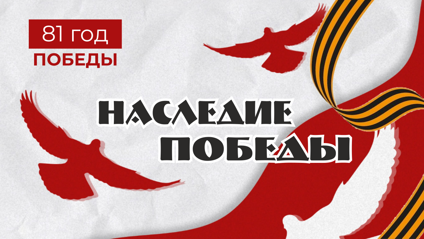 Международный фестиваль «Кинематографическая планета»