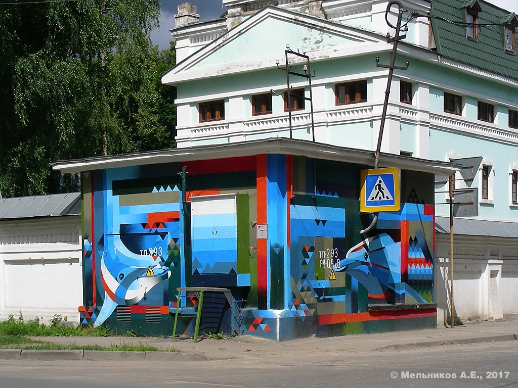 Поверка счетчиков воды без снятия в Челябинске Услуги Авито