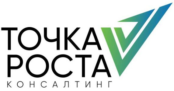 Точка Роста