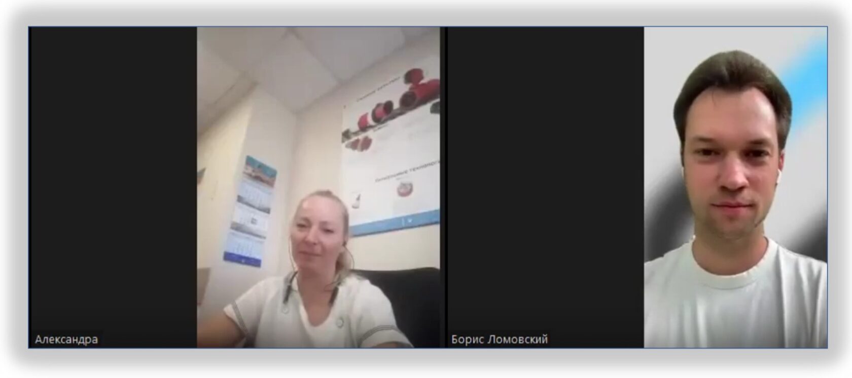 Разместить статью в СМИ