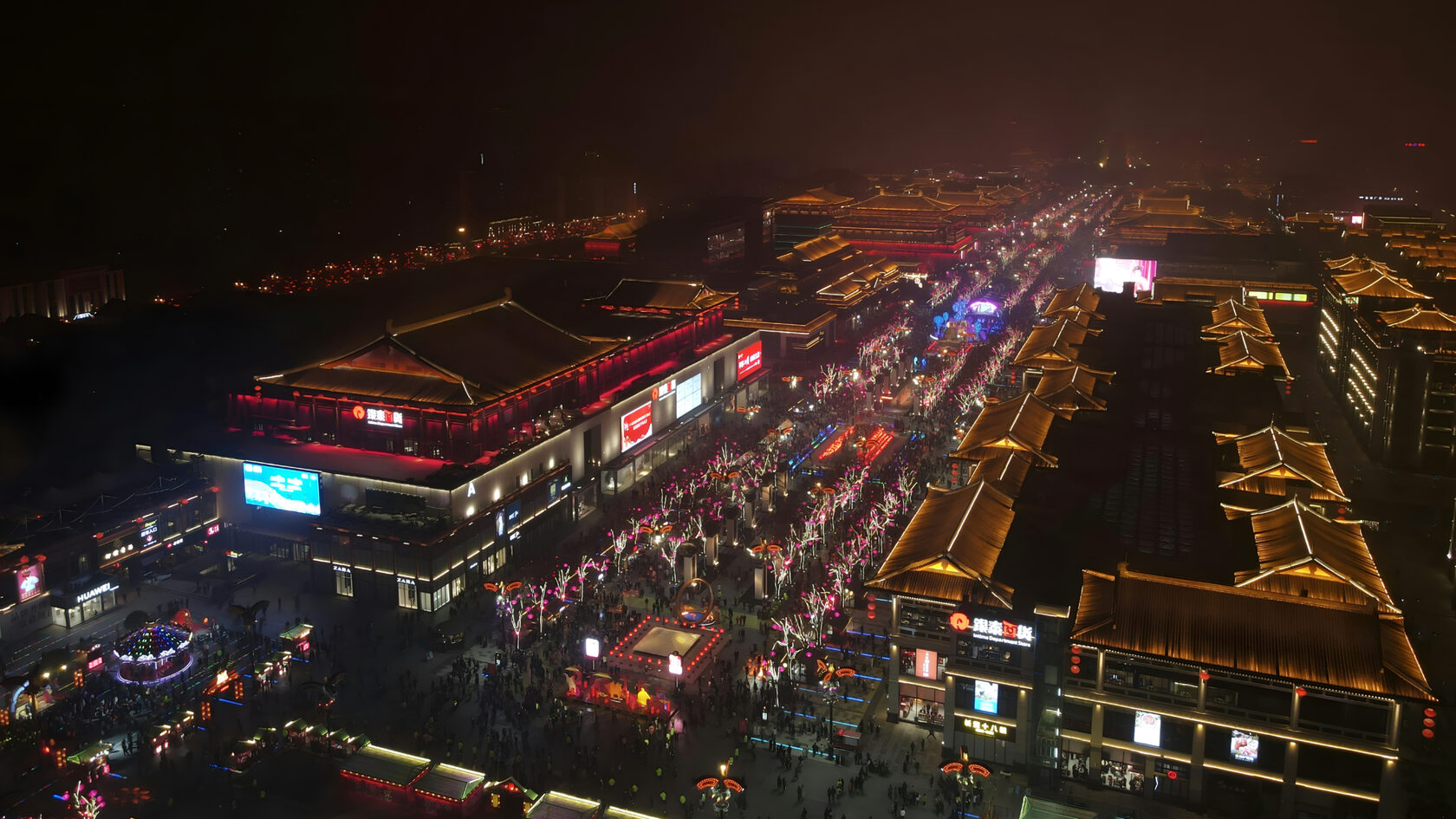 Сиань. Китай