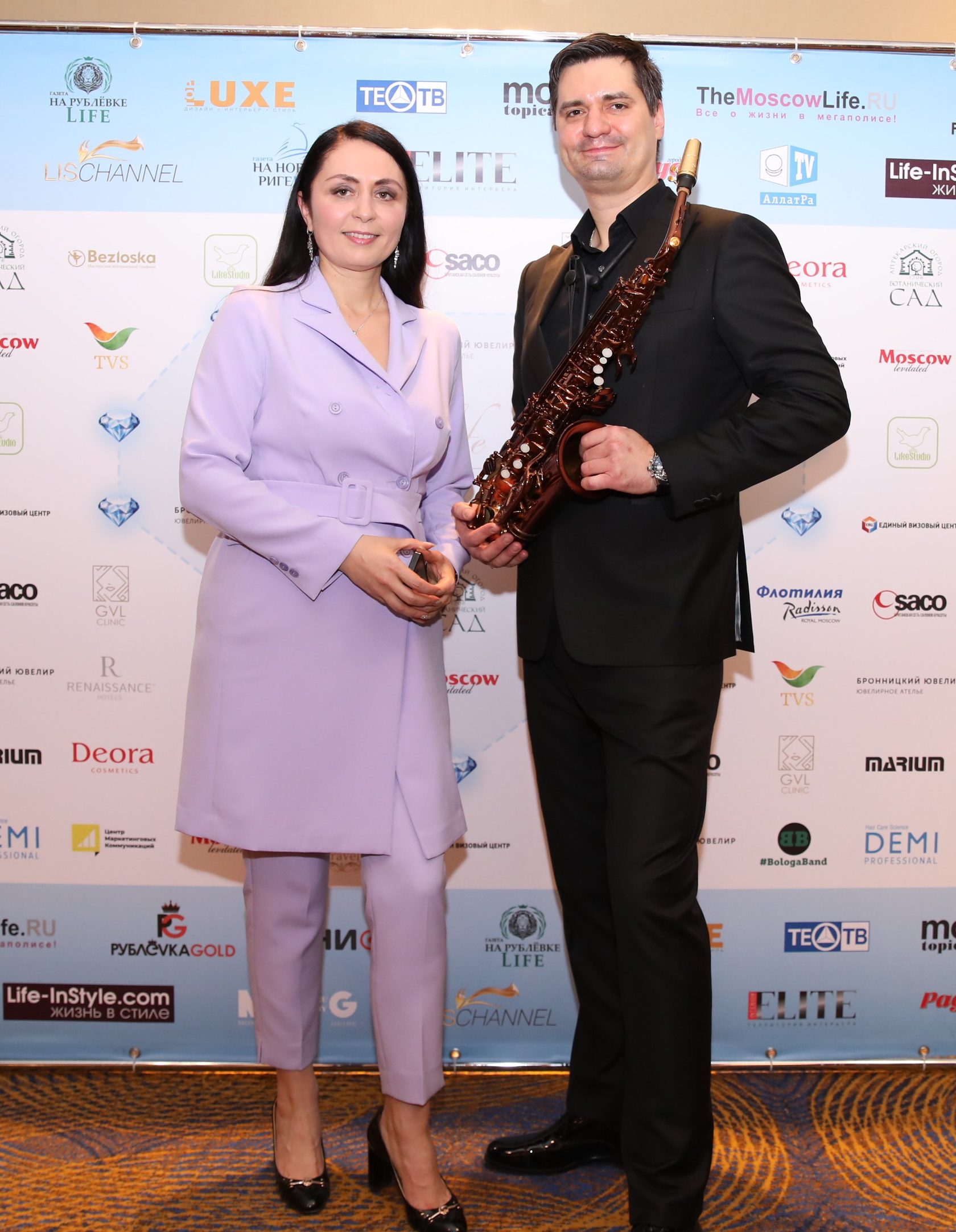 Награда для бизнес премии. The Moscow Life & Business Awards - 202 2021.