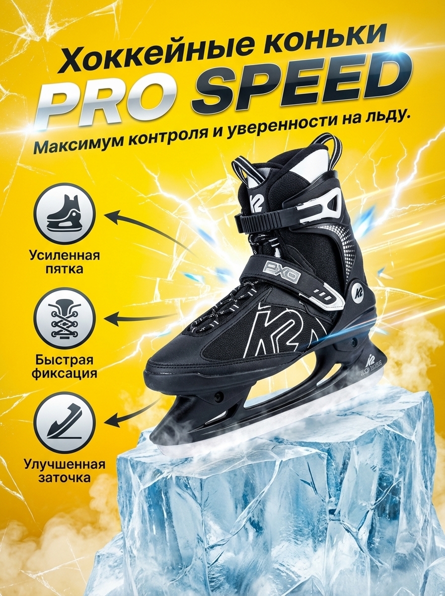 Конверсионный дизайн для маркетплейса