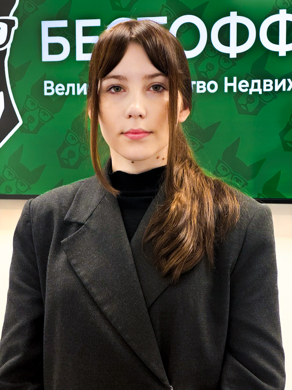 Екатерина Шевчук