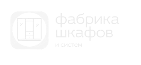 шкаф 2025 года дизайн Минсr