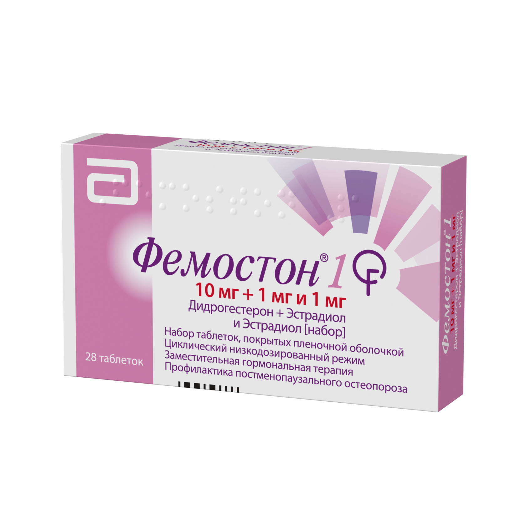 Дюфастон и фемостон. Норколут аналоги современные с меньшей побочкой. Дюфастон и фемостон. Бады для женщин для месячных. Дюфастон и фемостон.