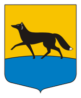 Город Сургут