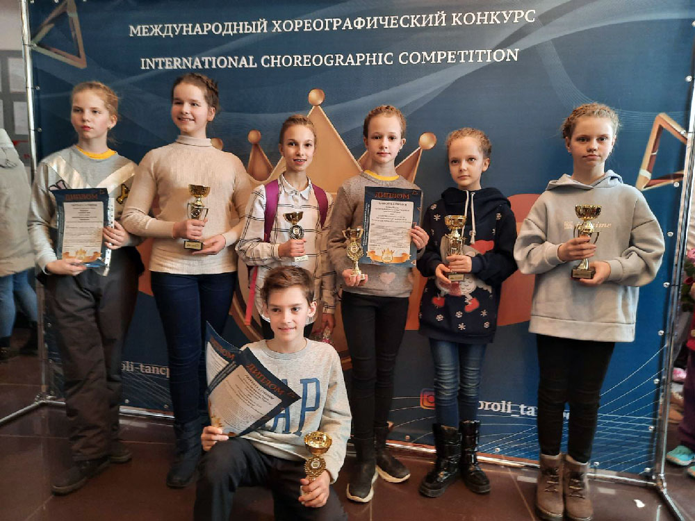 Короли танцпола конкурс ростов на дону 2024. Короли танцпола конкурс. Конкурс короли танцпола екатеринбург. Конкурс короли танцпола екатеринбург. Коллектив эридан танец инопланетянина.