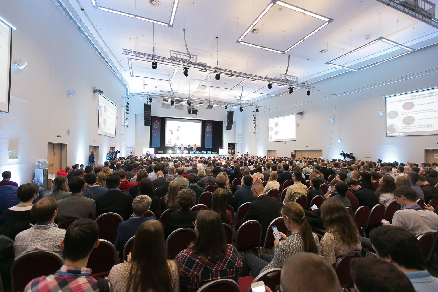 стартапы петербурга. звезда стартап. ружинский александр геннадьевич психотерапевт. популярные стартапы. стартапы петербурга.