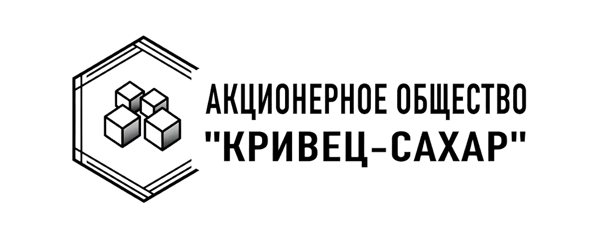 Логотип: Кривец-сахар