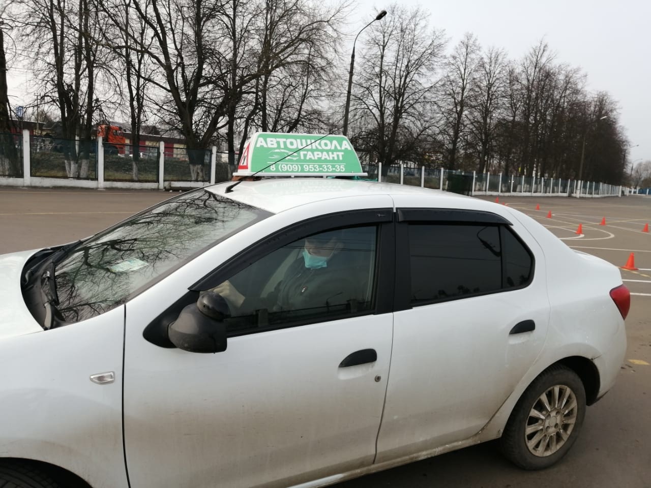 Автошкола гарант. Toyota Ступино.