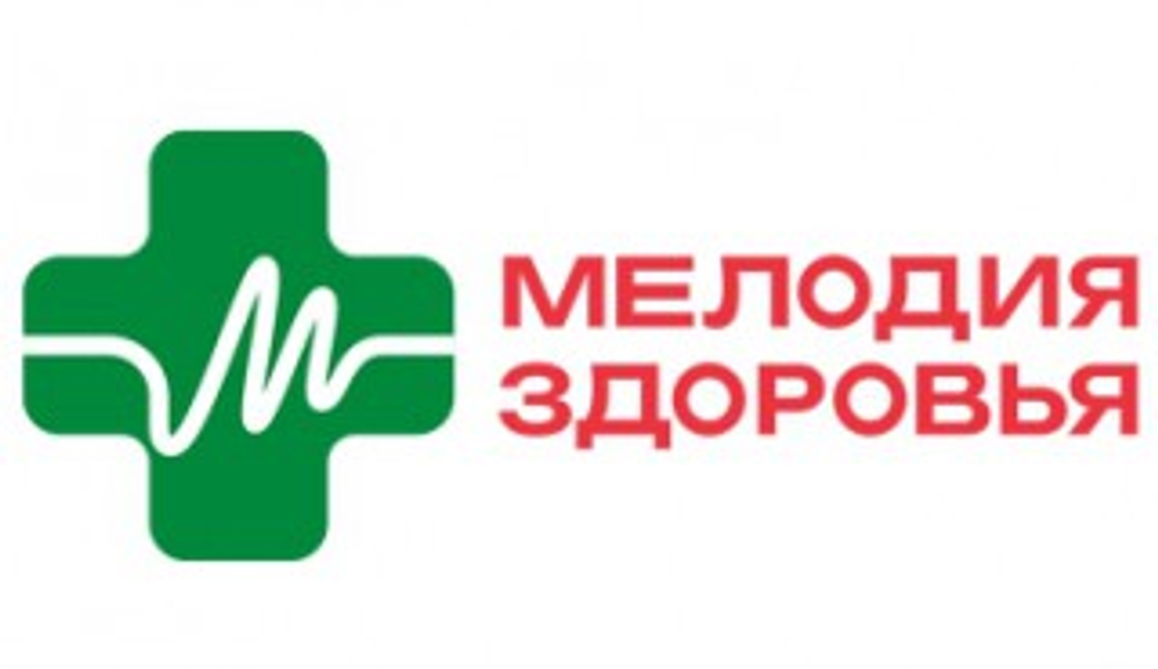 Аптека Мелодия здоровья