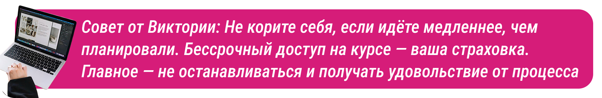 Материал из истории