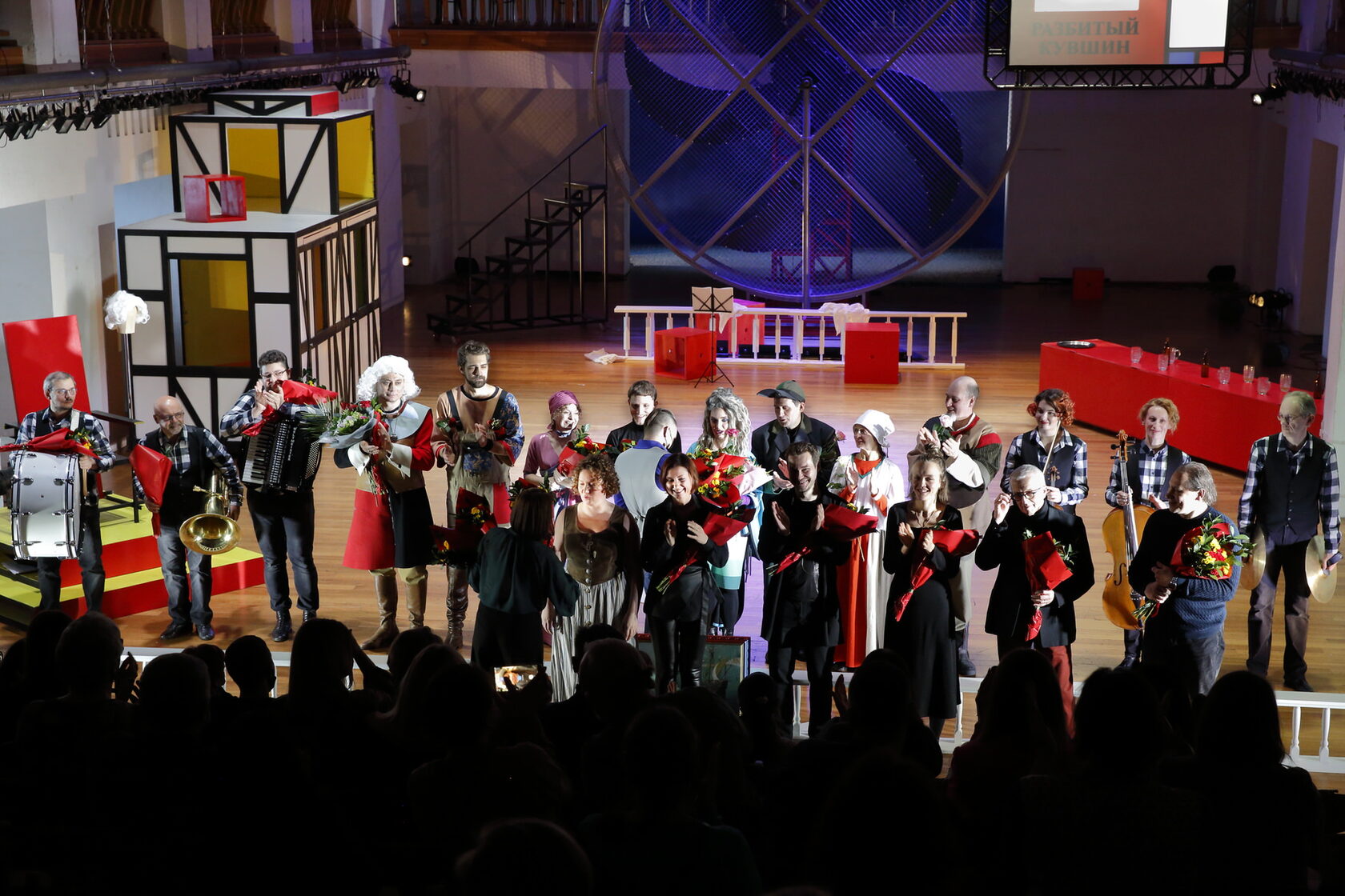 Разбитый кувшин 00038