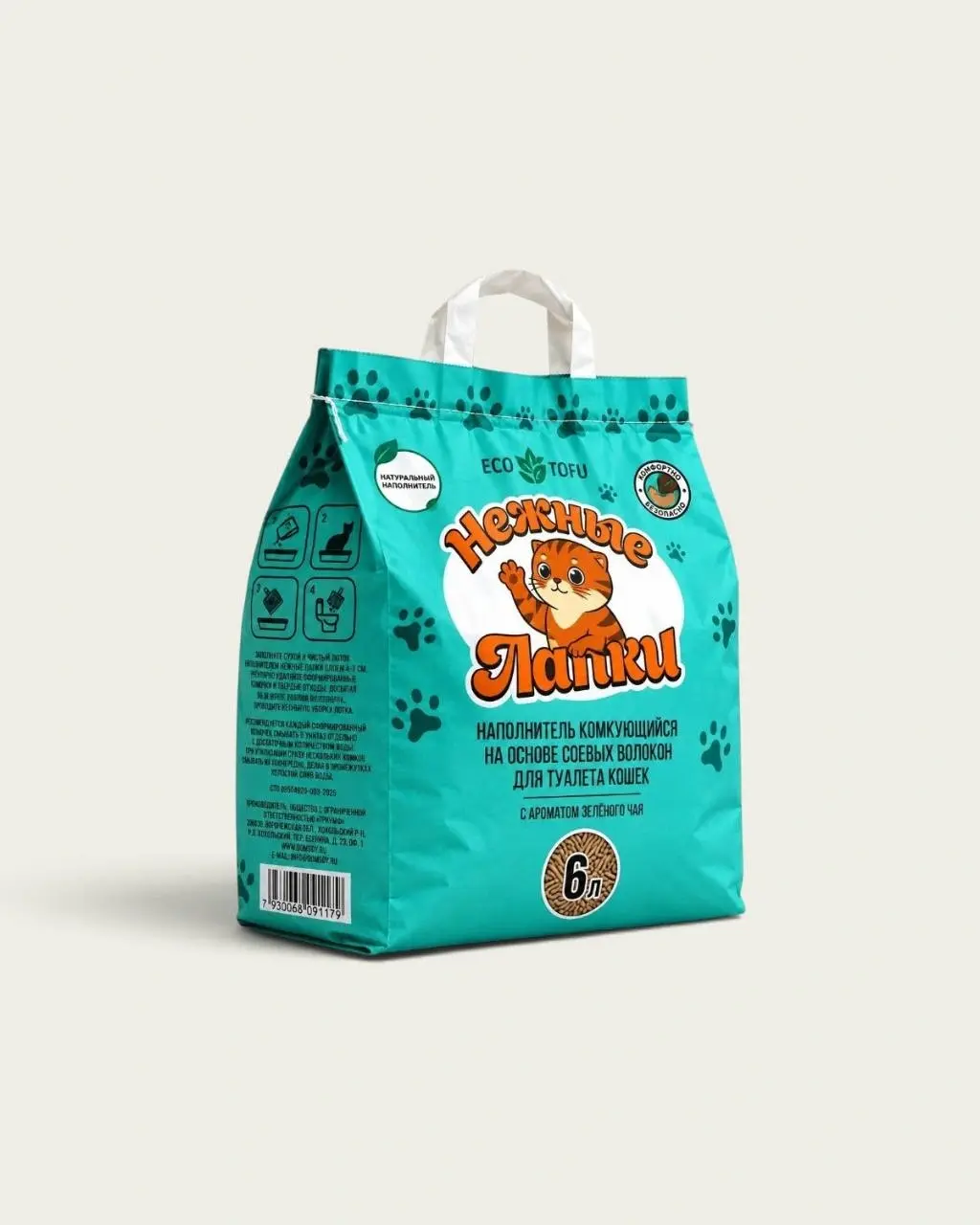 Упаковка «Нежные Лапки Eco Tofu» с левой боковиной