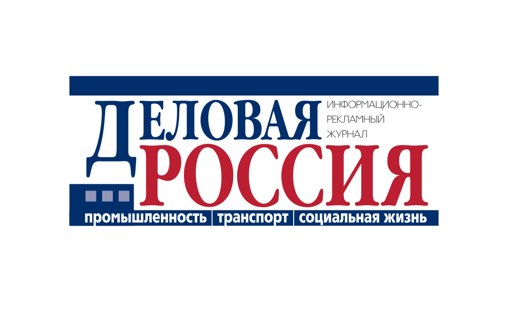 Журнал деловая Россия. Деловая Россия логотип.