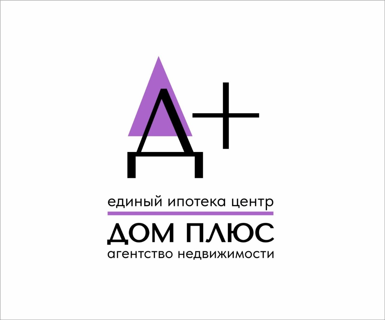 Недвижимость и финансы