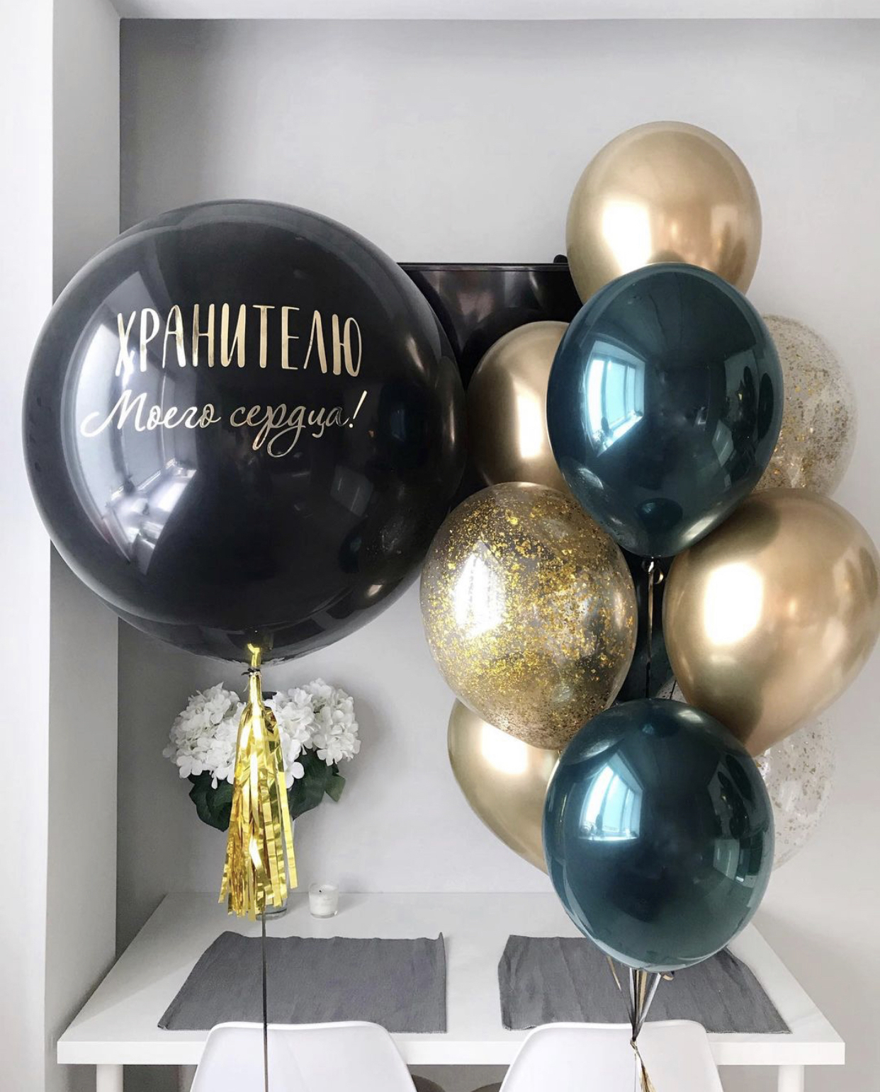 Метрополис