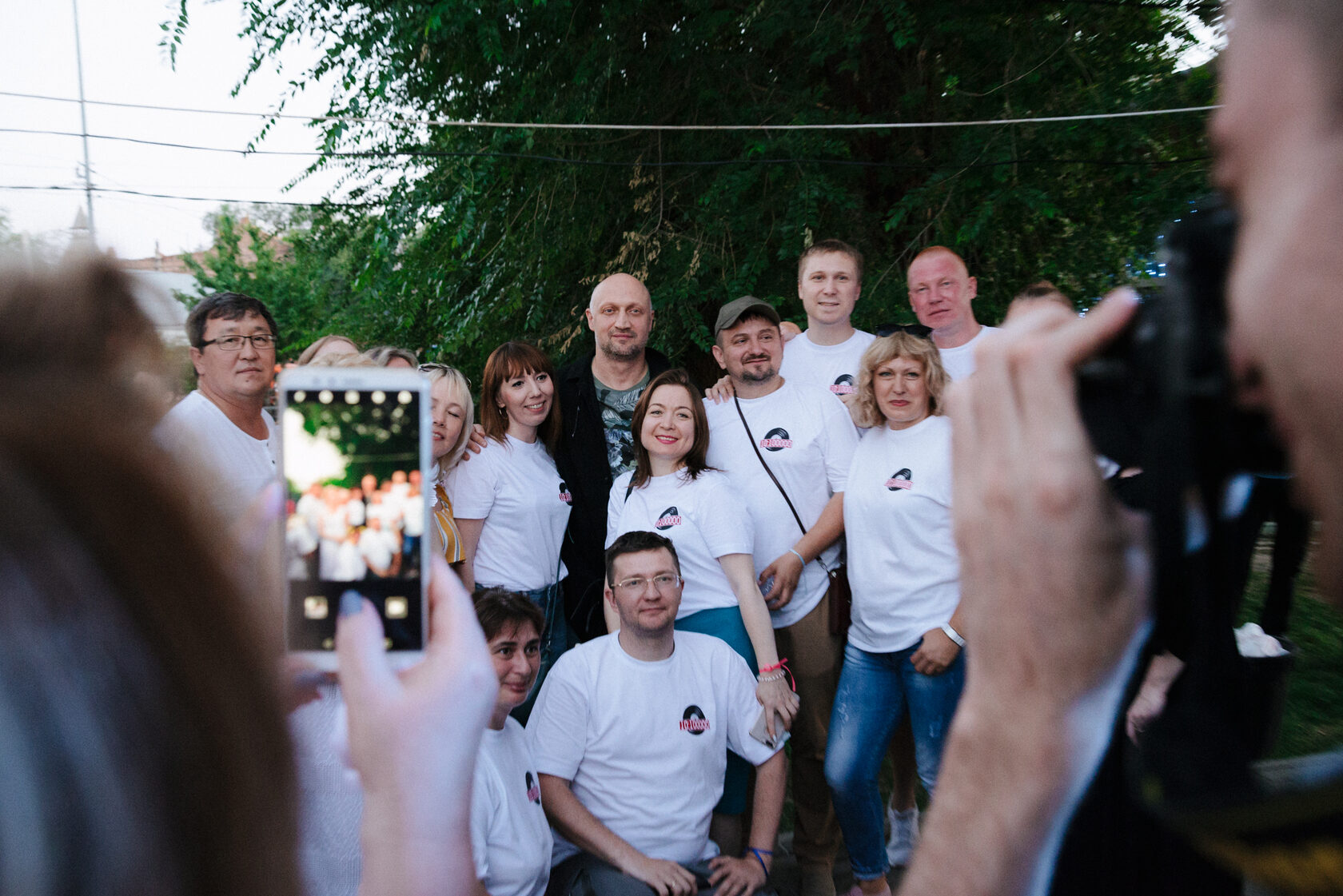 Выставка красноярск джошуа. Выставка в красноярске 2021. Байкальская школа психологического здоровья. Преподаватели кафедра коллоидной химии мгу. Центр редкие люди.