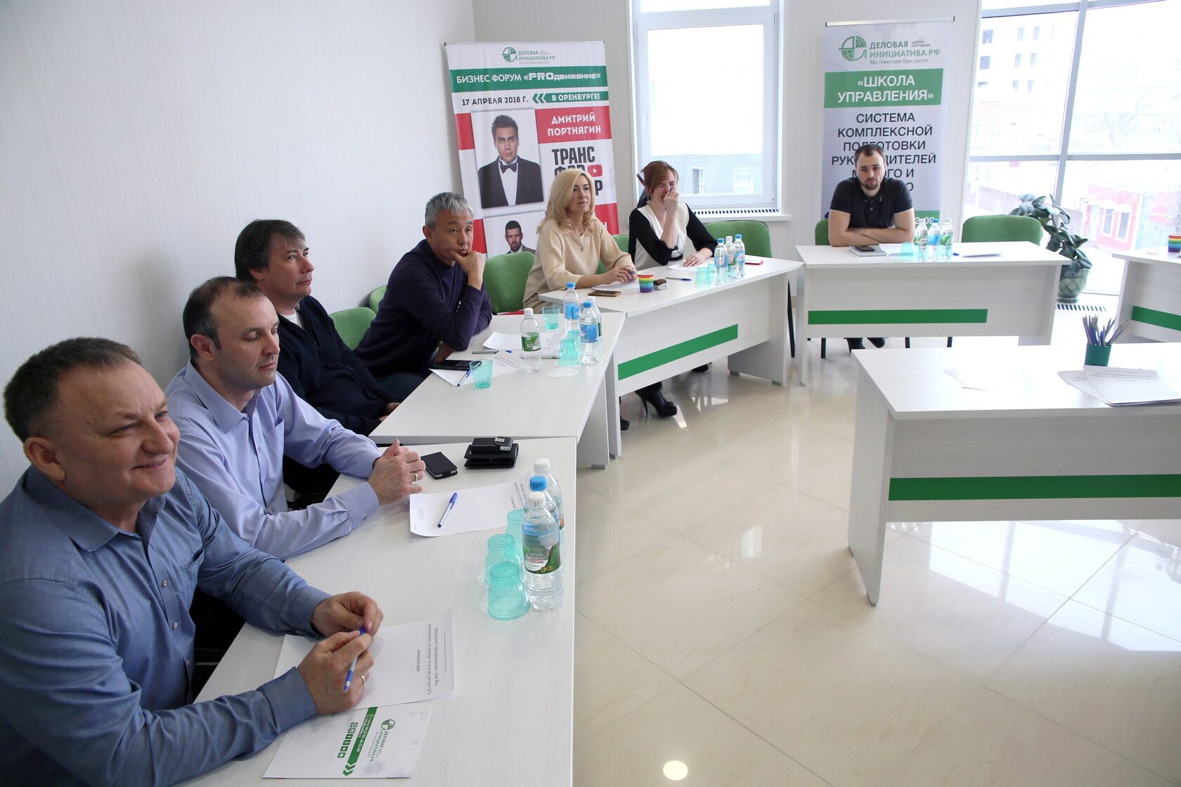 деловая инициатива. деловая инициатива. деловая инициатива оренбург. деловая инициатива. центр консалтинга.
