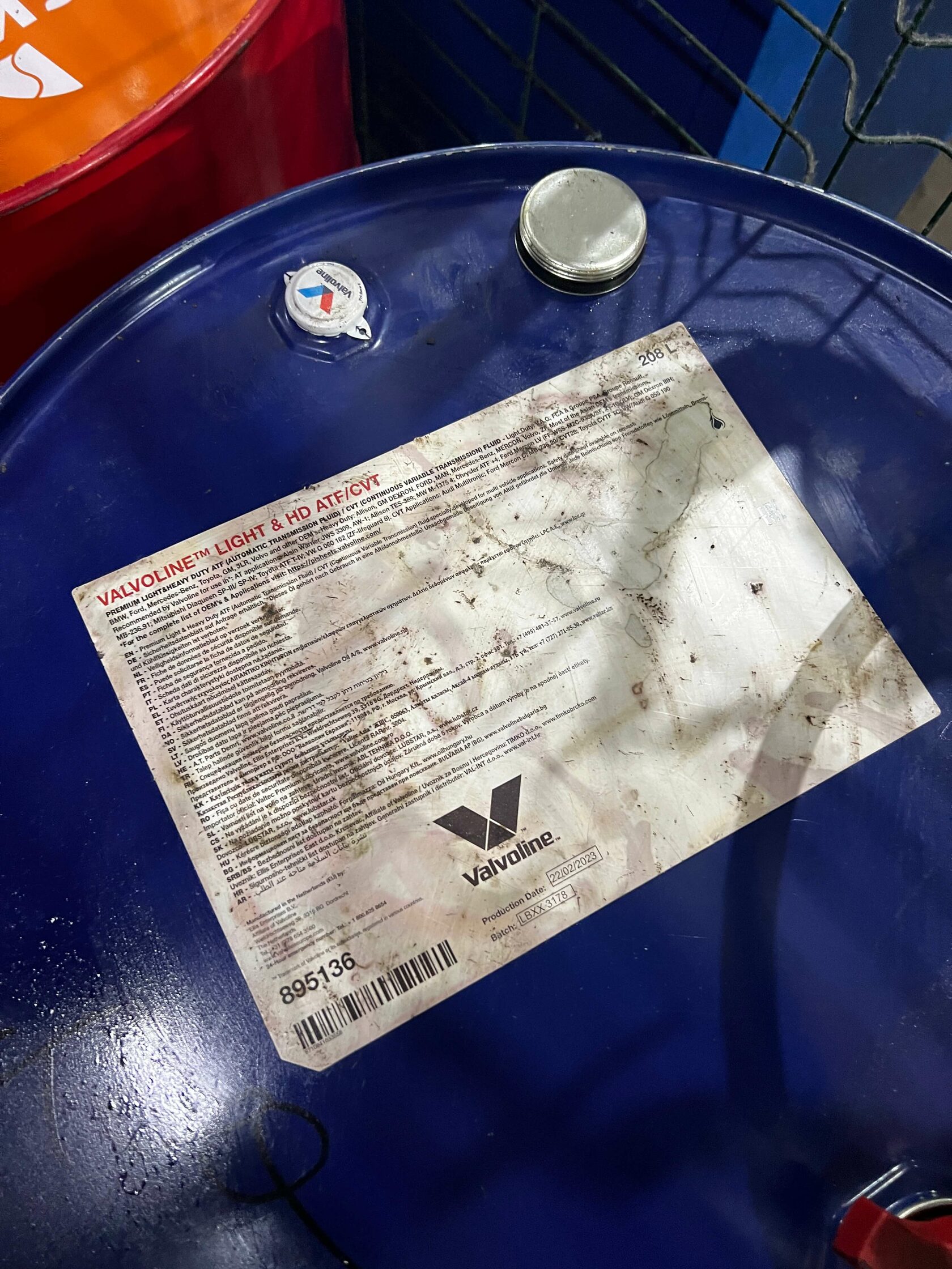 Масло Valvoline ATF для АКПП Ford