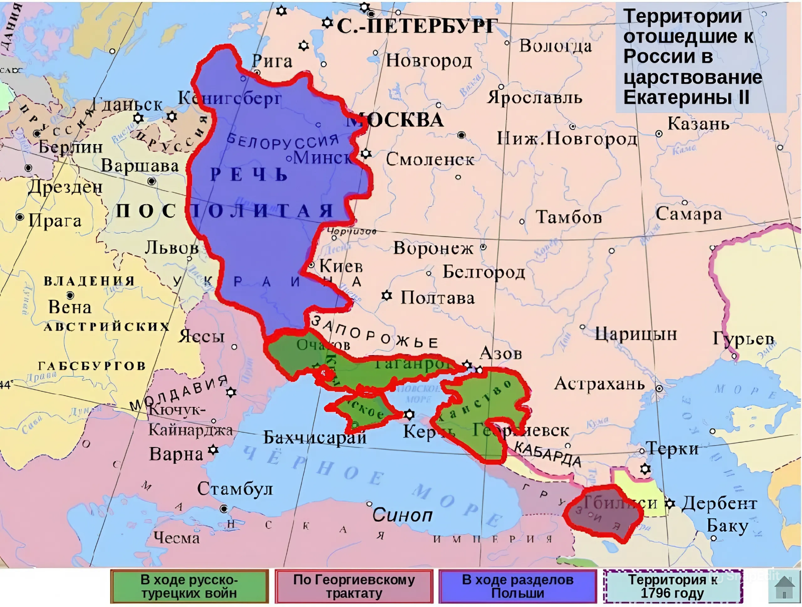 Территории, расширенные Россией при Екатерине II — важный этап в укреплении империи