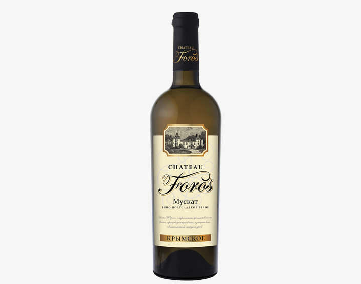 Шато белое вино. Вино Шато Форос Кокур 0.75 л. Шато Форос Мускат. Вино Форос Мускат. Шато Форос Кокур белое.