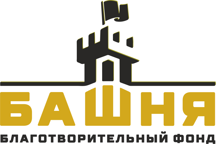 Company