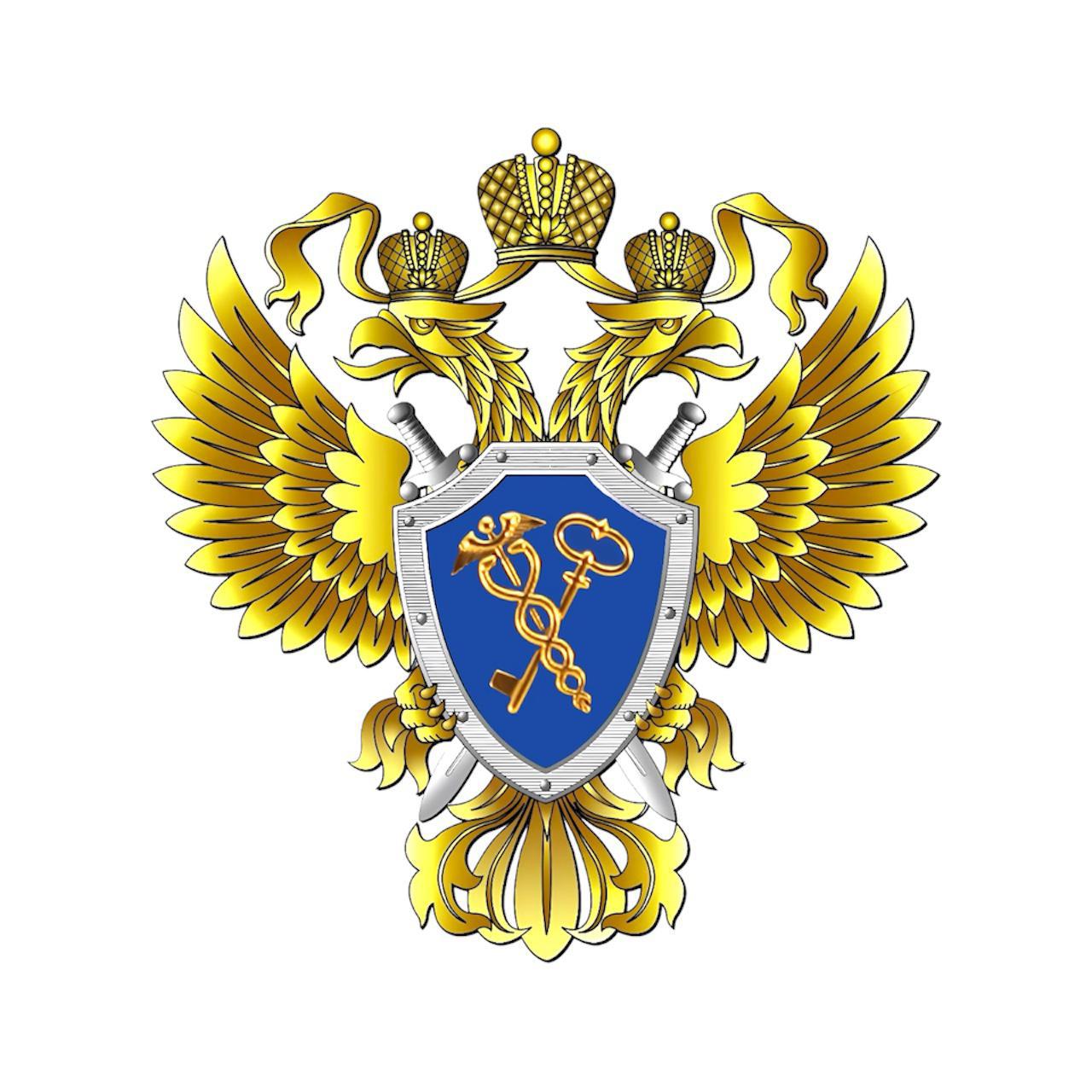  Федеральный комитет по безопасности и противодействию экстремизма 